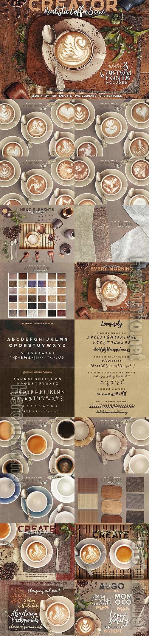 Coffee Scene Creator