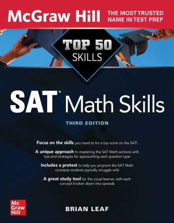Top 50 SAT Math Skills, 3rd Edition