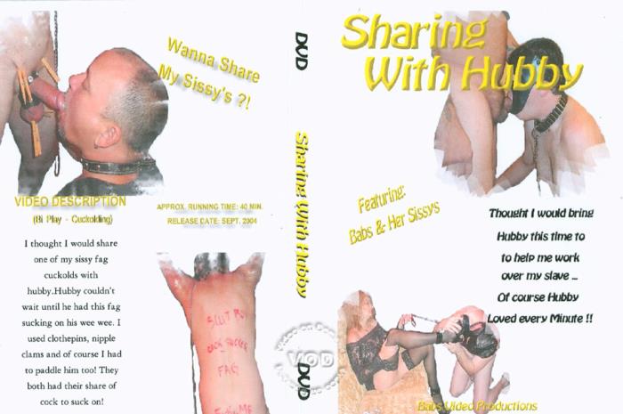 Sharing With Hubby (2004)
