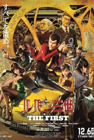 Lupin the 3rd The First The Movie 2019 German Dl 1080p BluRay Avc-AniMehd