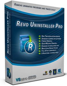 Revo Uninstaller Pro 4.5.3 Multilingual + Portable