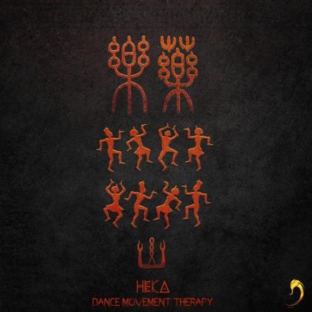 Heka - Dance Movement Therapy (2021)