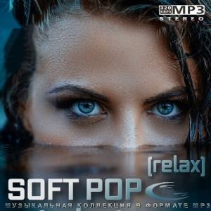 Soft Pop (relax) (2021)
