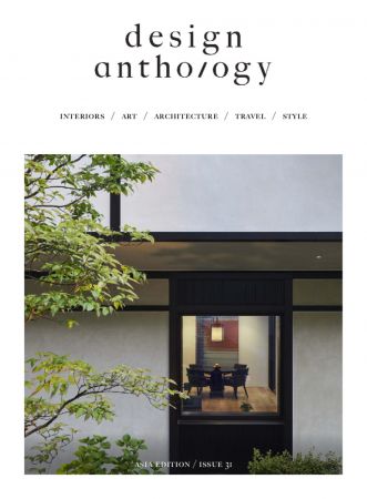 Design Anthology   Issue 31, 2021