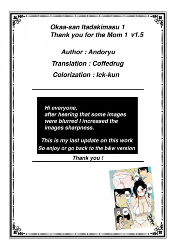 Andoryu - Okaa-san Itadakimasu 1 - v15 Hentai Comics