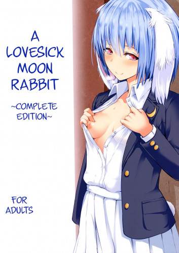 Tsuki no Usagi no Koi Wazurai Kanzenban  A Lovesick Moon Rabbit Complete Edition Hentai Comics