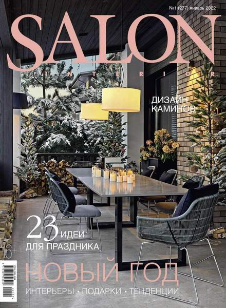 Salon-interior №1 (январь 2022) Россия