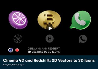 Cinema 4D and Redshift - 2D Vectors to 3D Icons