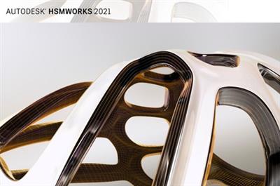 Autodesk HSMWorks Ultimate 2022.3 Update Only (x64)
