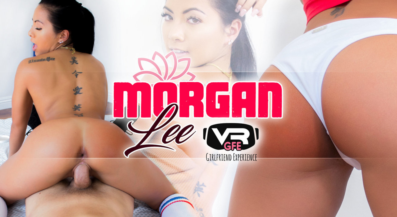 Morgan Lee