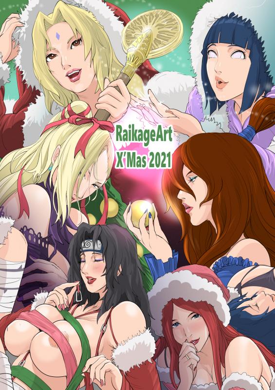 Raikageart - Sichan - Happy Holidays! Porn Comics