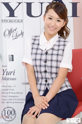 [RQ-Star.jp] 2014-11-07 Yuri Matsuo - Office Lady [Solo, Erotic, Asian, No Nude] [2832x4256, 100 фото]