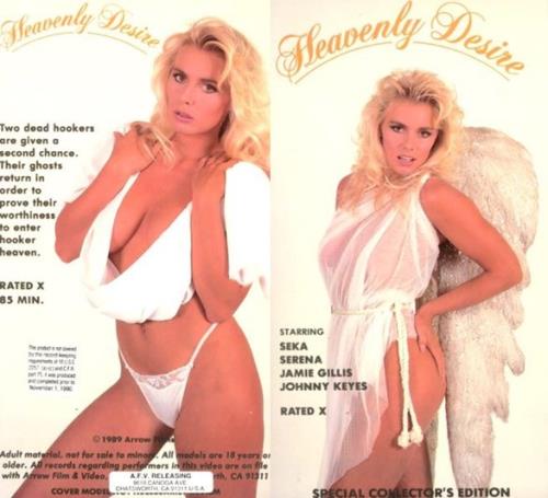 Heavenly Desire (1979) - 480p