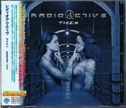 Radioactive - Taken 2005 (Japanese Edition)