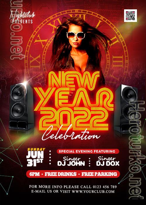 Gorgeous New Year 2022 Party Flyer PSD