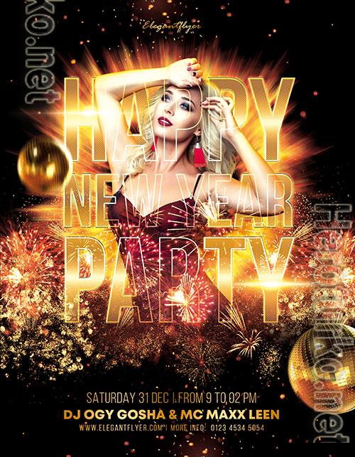 Happy New Year Premium PSD Flyer Template Happy New Year Premium PSD Flyer Template