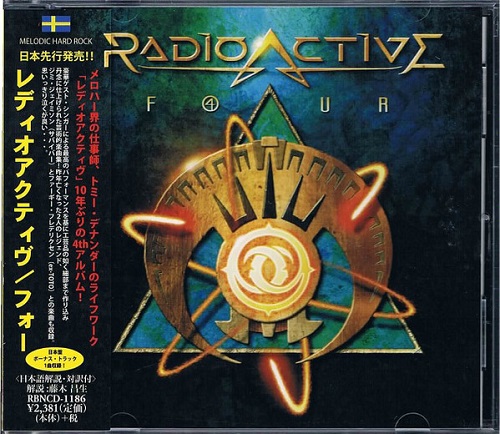 Radioactive - F4ur 2015 (Japanese Edition)