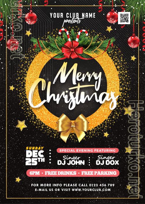 Elegant Christmas Night Party PSD Flyer Elegant Christmas Night Party PSD Flyer