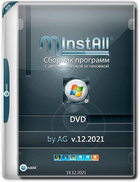 MInstAll DVD v.12.2021 by AG