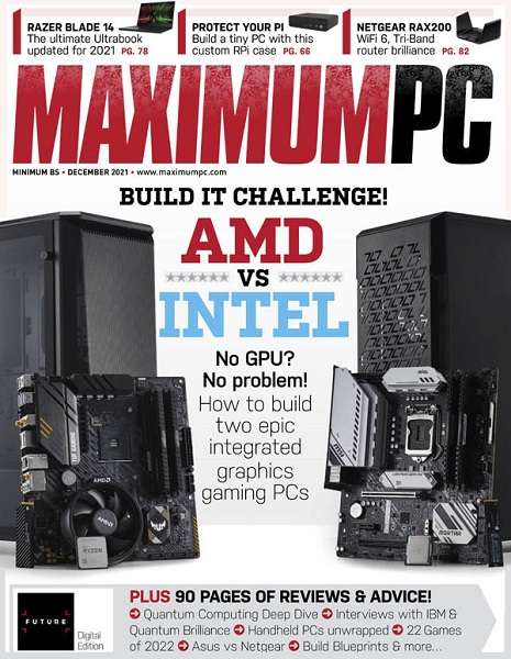 Maximum PC №12 (December 2021)