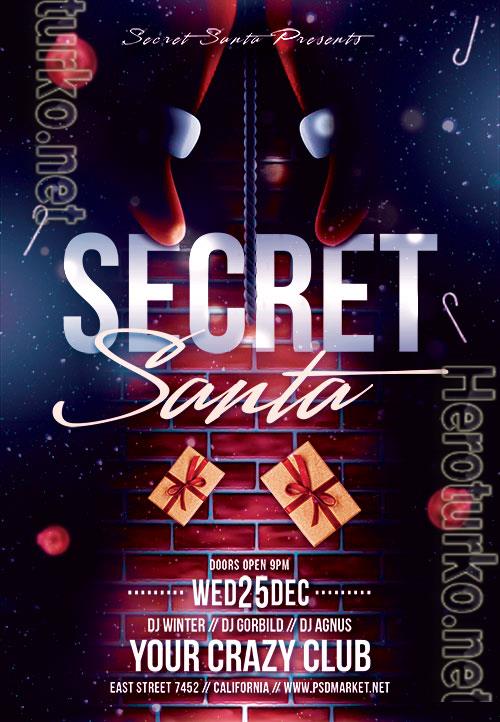 Secret santa flyer psd