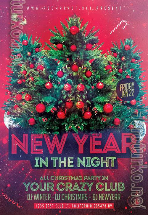 New year celebration flyer psd