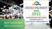 United Property Expo – ключевое событие на рынке украинской и зарубежной недвижимости
