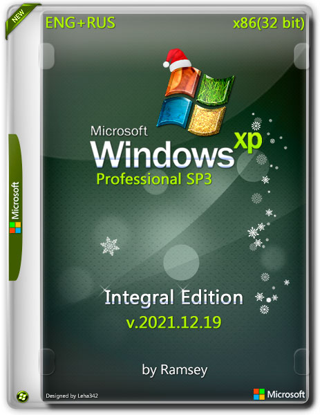 Windows XP Professional SP3 x86 Integral Edition v.2021.12.19 (ENG/RUS)