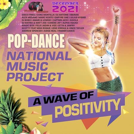 Картинка A Wave Of Positivity: Pop Dance Project (2021)