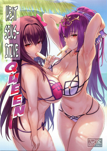 Atsugari na Joou-sama  Heat Sensitive Queen Hentai Comics