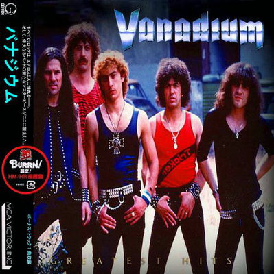 Vanadium - Greatest Hits (Compilation) 2021