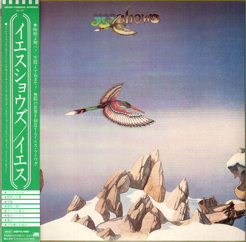 Yes - Yesshows 1980 ( 2010 Japanese Remastered) (2CD)