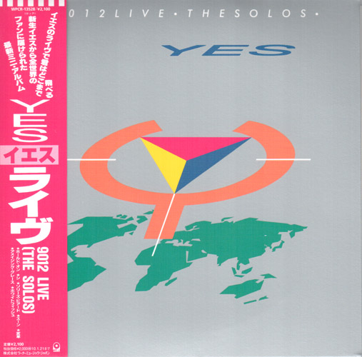 Yes - 9012Live: The Solos 1985 ( 2010 Japanese Remastered)