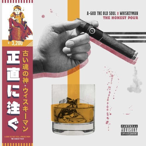 A-God The Old Soul & Whiskeyman - The Honest Pour (2021)