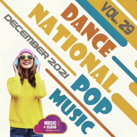 Картинка National Pop Dance Music Vol. 29 (2021)