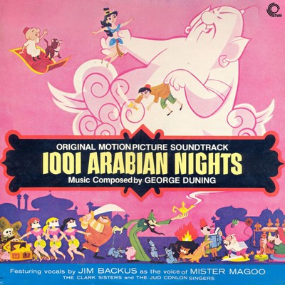 1001 Arabian Nights Soundtrack