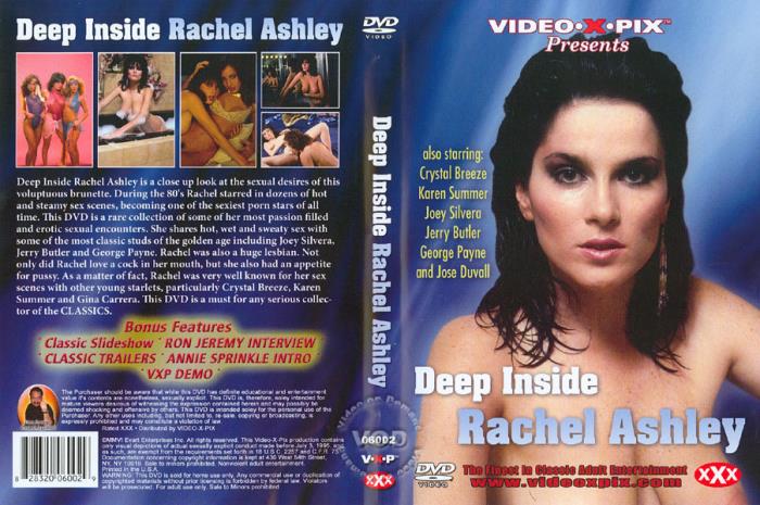 Deep Inside Rachel Ashley (1987)