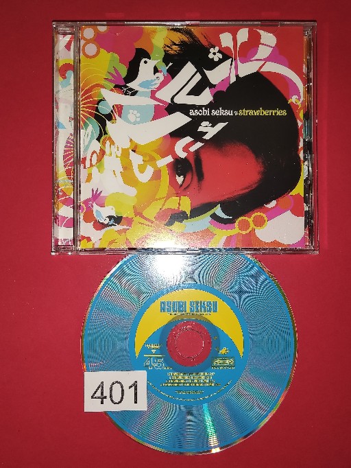 Asobi Seksu-Strawberries-CDS-FLAC-2007-401