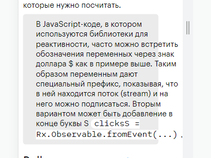 Почему сайт днс не отображается нормально через яндекс браузер