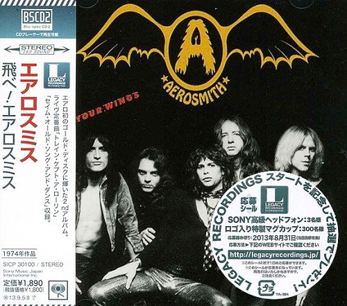 Aerosmith - Get Your Wings 1974 (Reissue 2013 Japan)