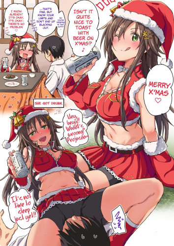 Christmas Himekawa Hentai Comic