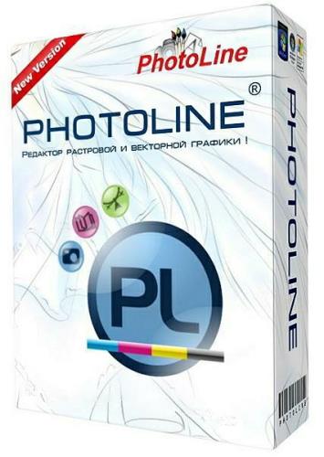 постер к PhotoLine 23.01 RePack/Portable by elchupacabra