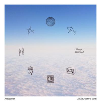 VA - Alex Green - Curvature Of The Earth (2021) (MP3)
