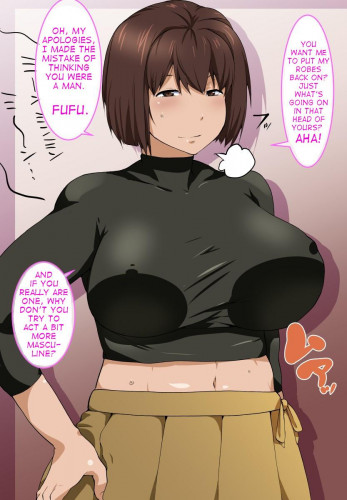 Hyuuga Shan ··· Hentai Comics