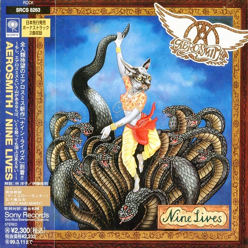 Aerosmith - Nine Lives 1997 (Japanese Edition)