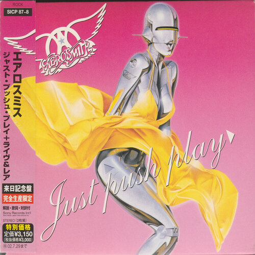 Aerosmith - Just Push Play 2001 (Japanese Edition) (2CD)