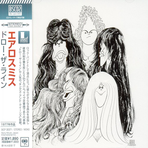 Aerosmith - Draw The Line 1977 (Reissue 2013 Japan)
