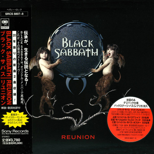 Black Sabbath - Reunion 1998 (Japanese Edition) (2CD) (Lossless+Mp3)