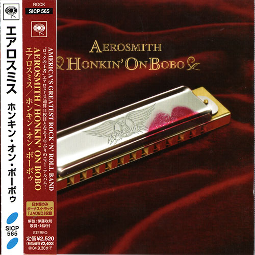 Aerosmith - Honkin' On Bobo 2004 (Japanese Edition)