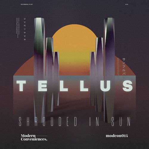 Tellus - Shrouded In Sun (2021)